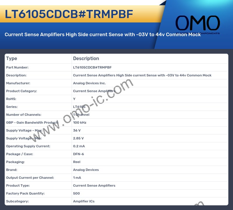 LT6105CDCB#TRMPBF