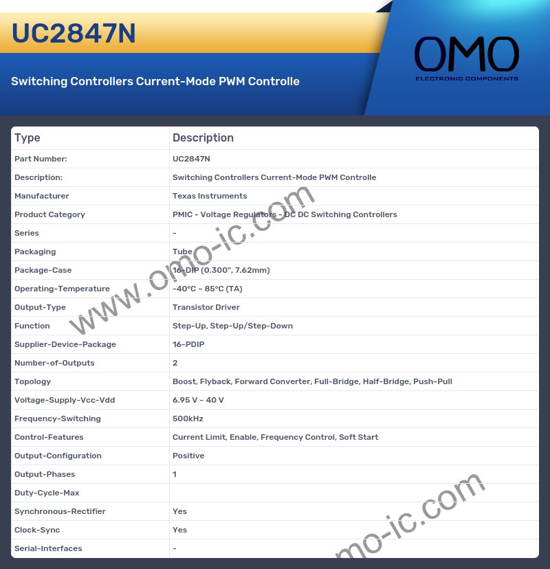 UC2847N