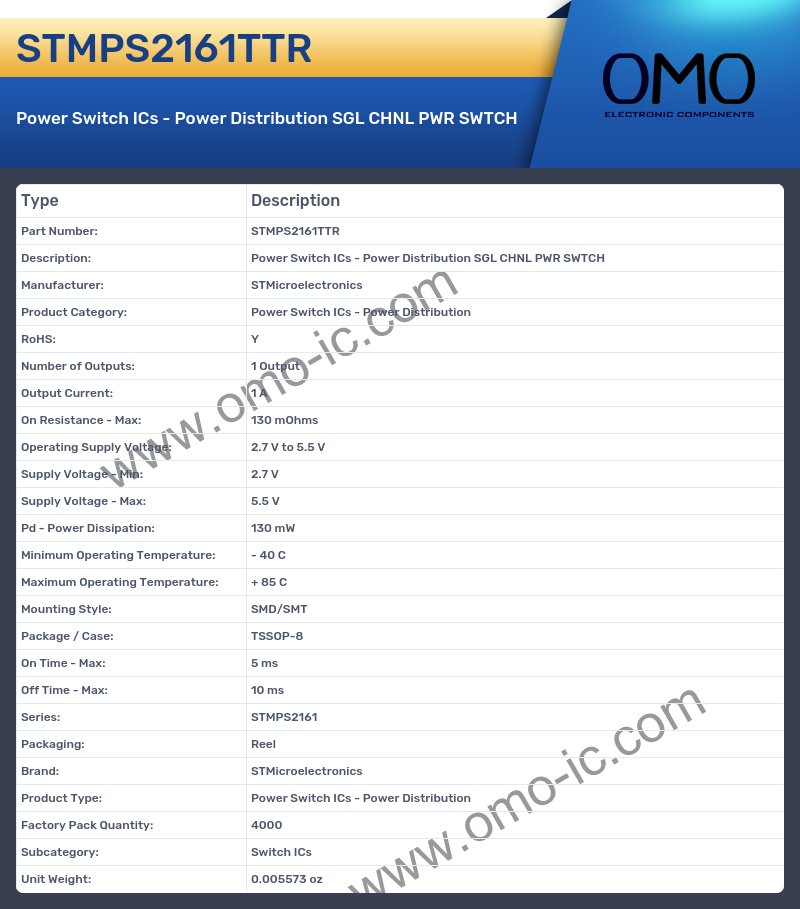 STMPS2161TTR