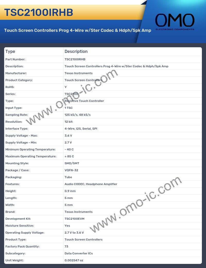 TSC2100IRHB