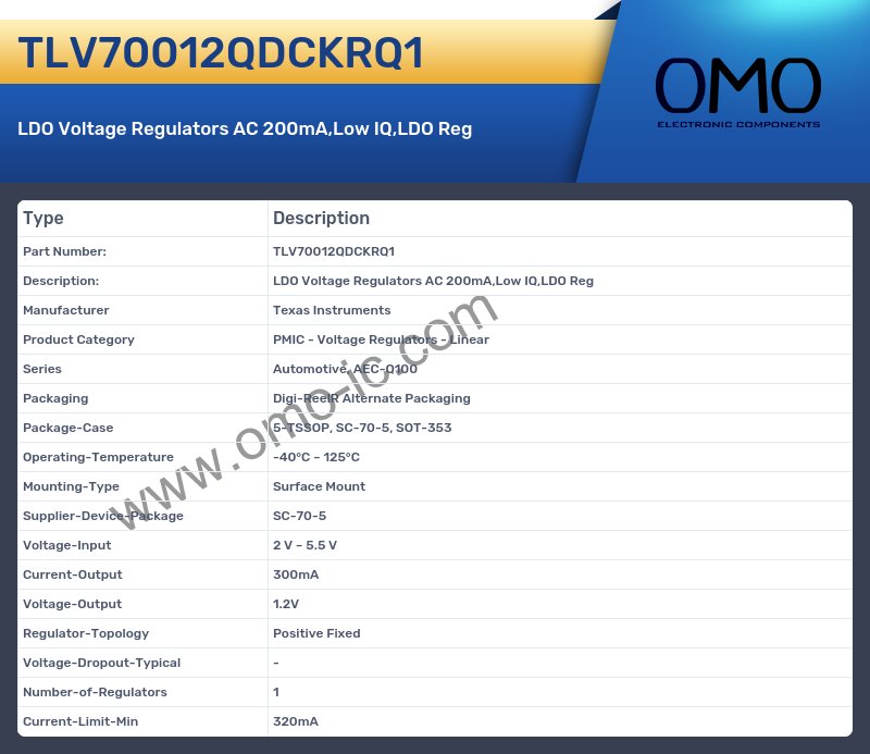 TLV70012QDCKRQ1