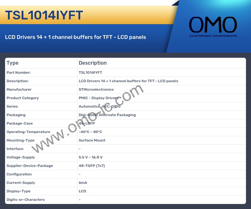 TSL1014IYFT