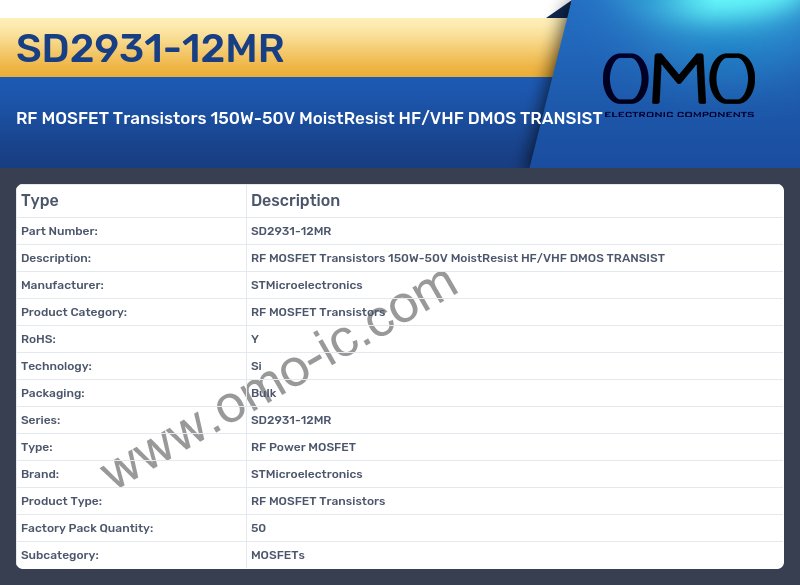 SD2931-12MR