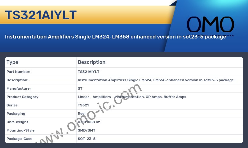 TS321AIYLT