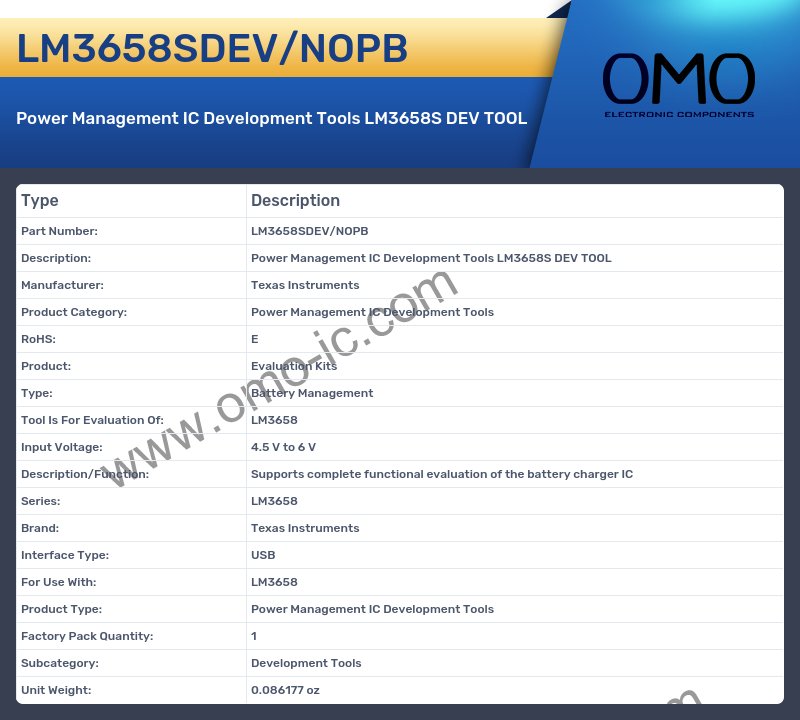 LM3658SDEV/NOPB