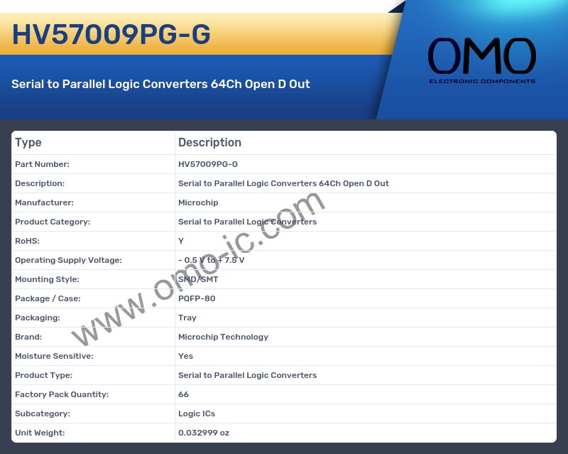 HV57009PG-G