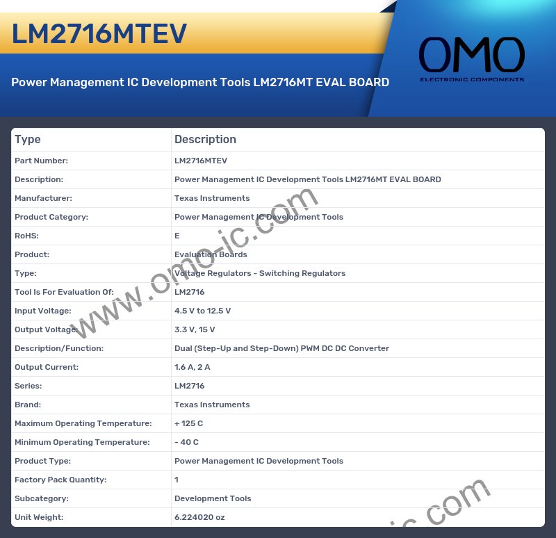 LM2716MTEV