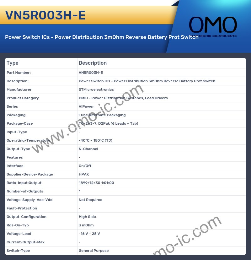VN5R003H-E