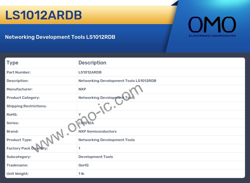 LS1012ARDB