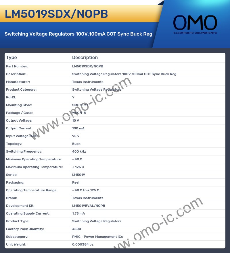 LM5019SDX/NOPB