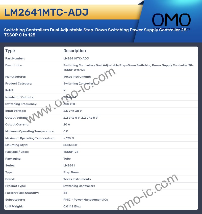 LM2641MTC-ADJ