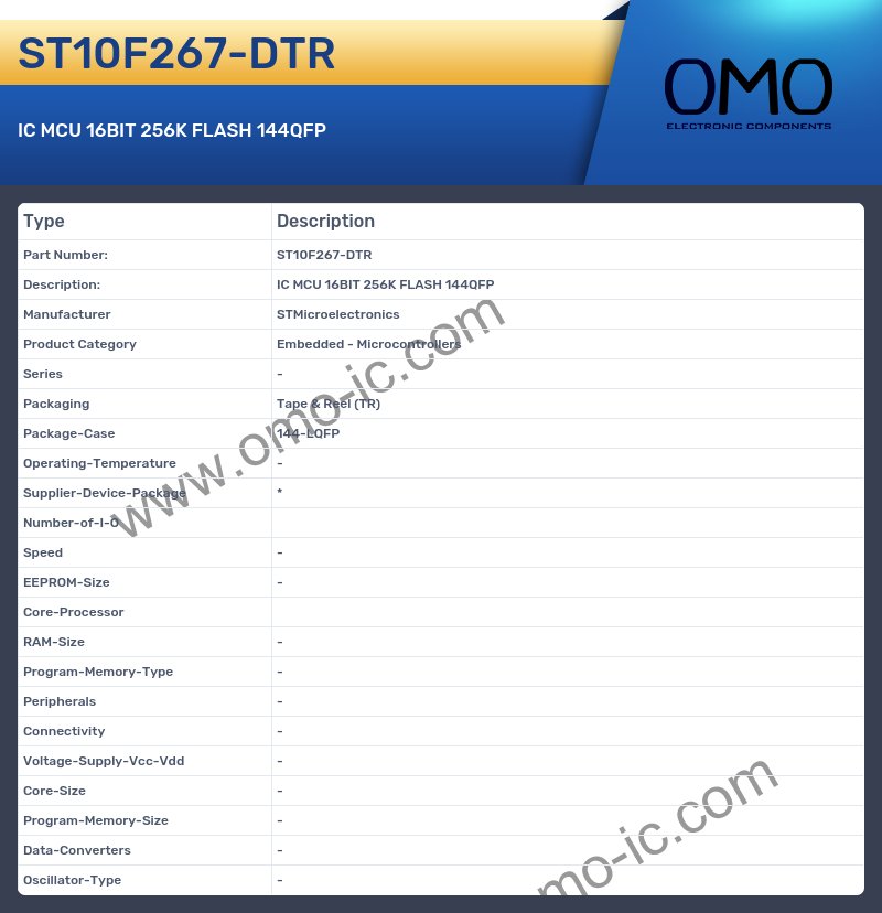 ST10F267-DTR