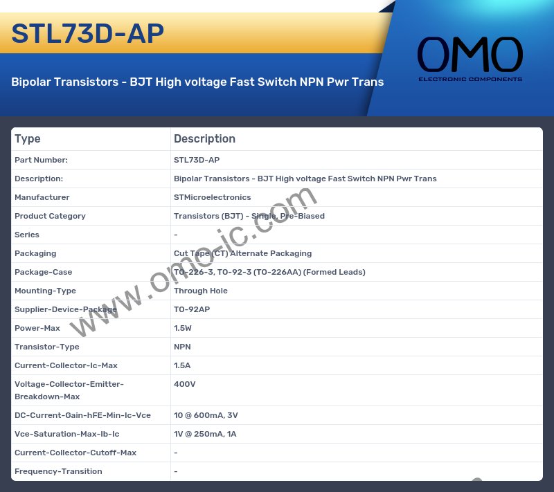 STL73D-AP