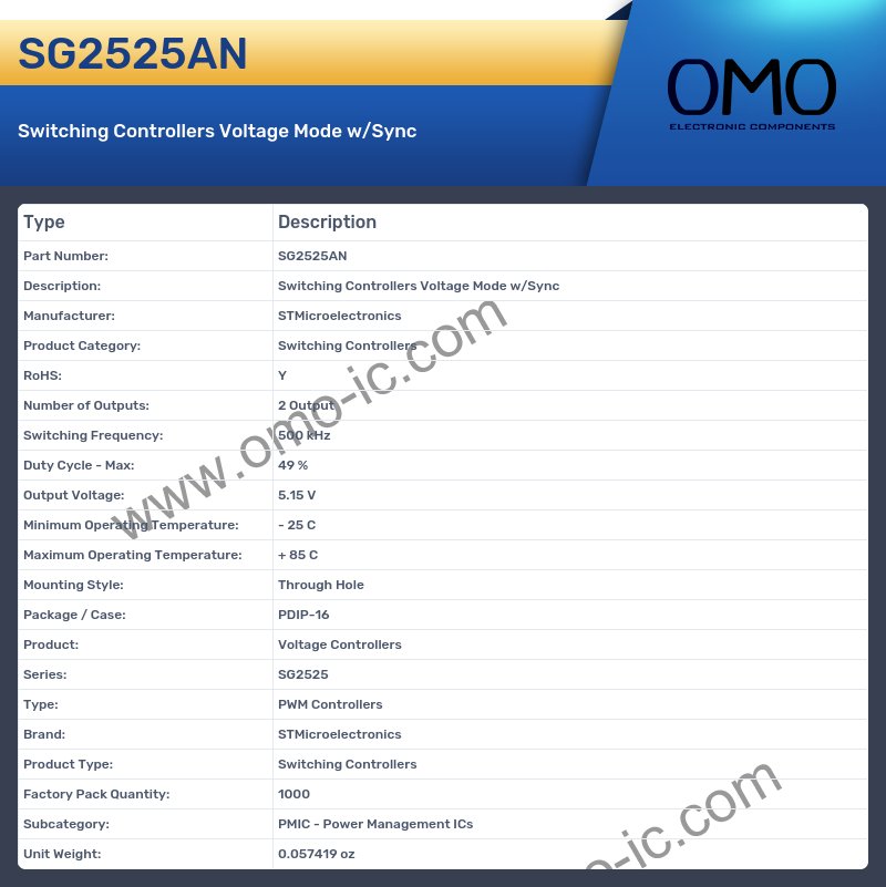 SG2525AN