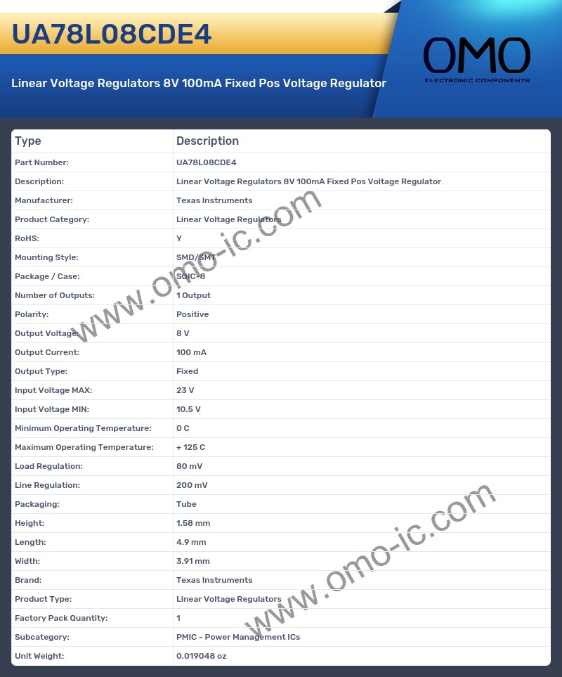 UA78L08CDE4