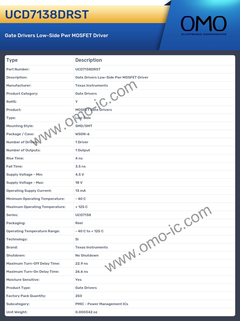 UCD7138DRST