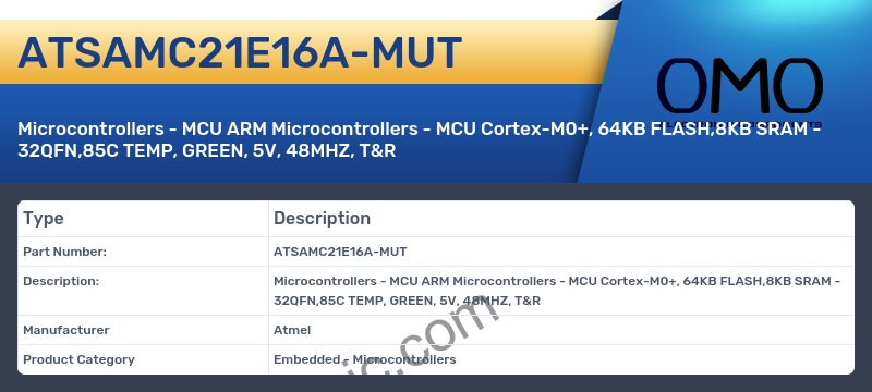 ATSAMC21E16A-MUT