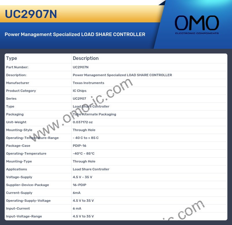 UC2907N