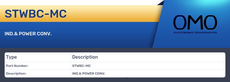 STWBC-MC