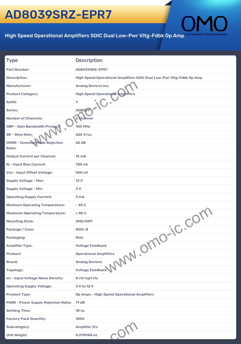 AD8039SRZ-EPR7