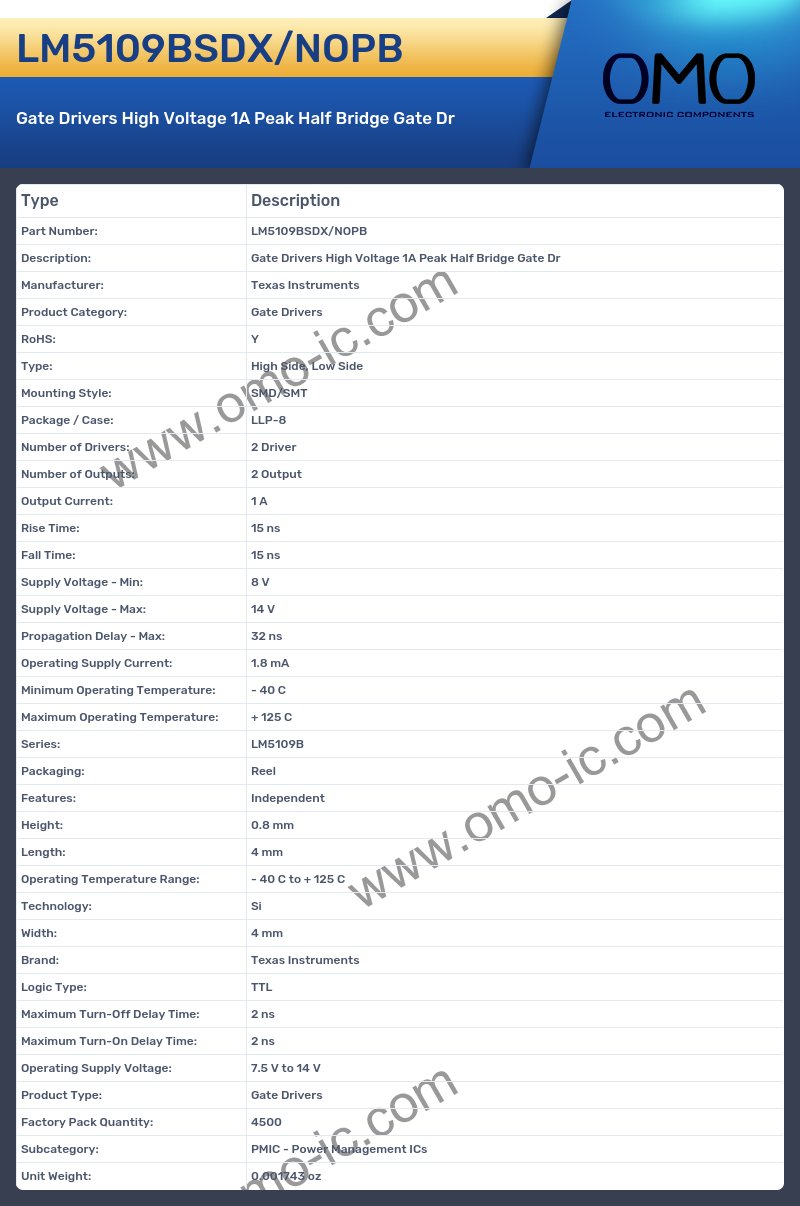 LM5109BSDX/NOPB