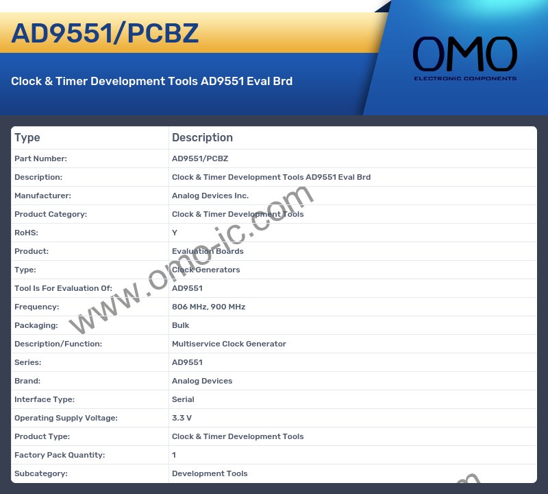 AD9551/PCBZ