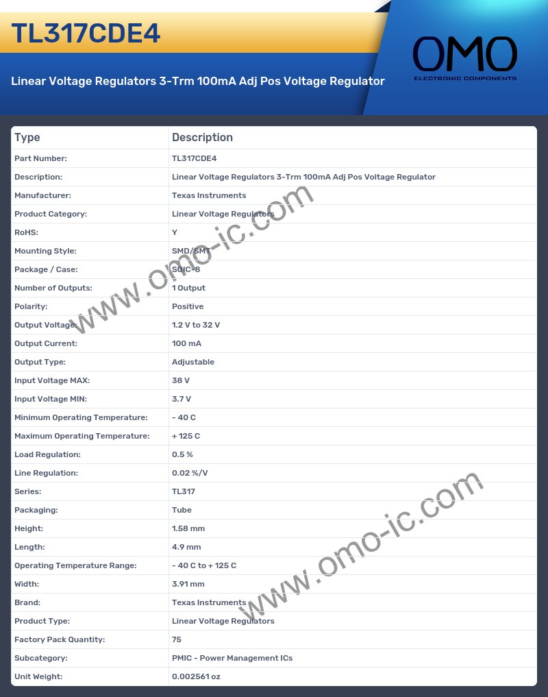 TL317CDE4