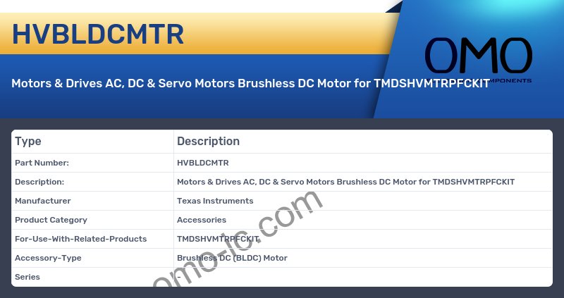 HVBLDCMTR