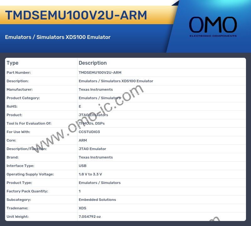TMDSEMU100V2U-ARM